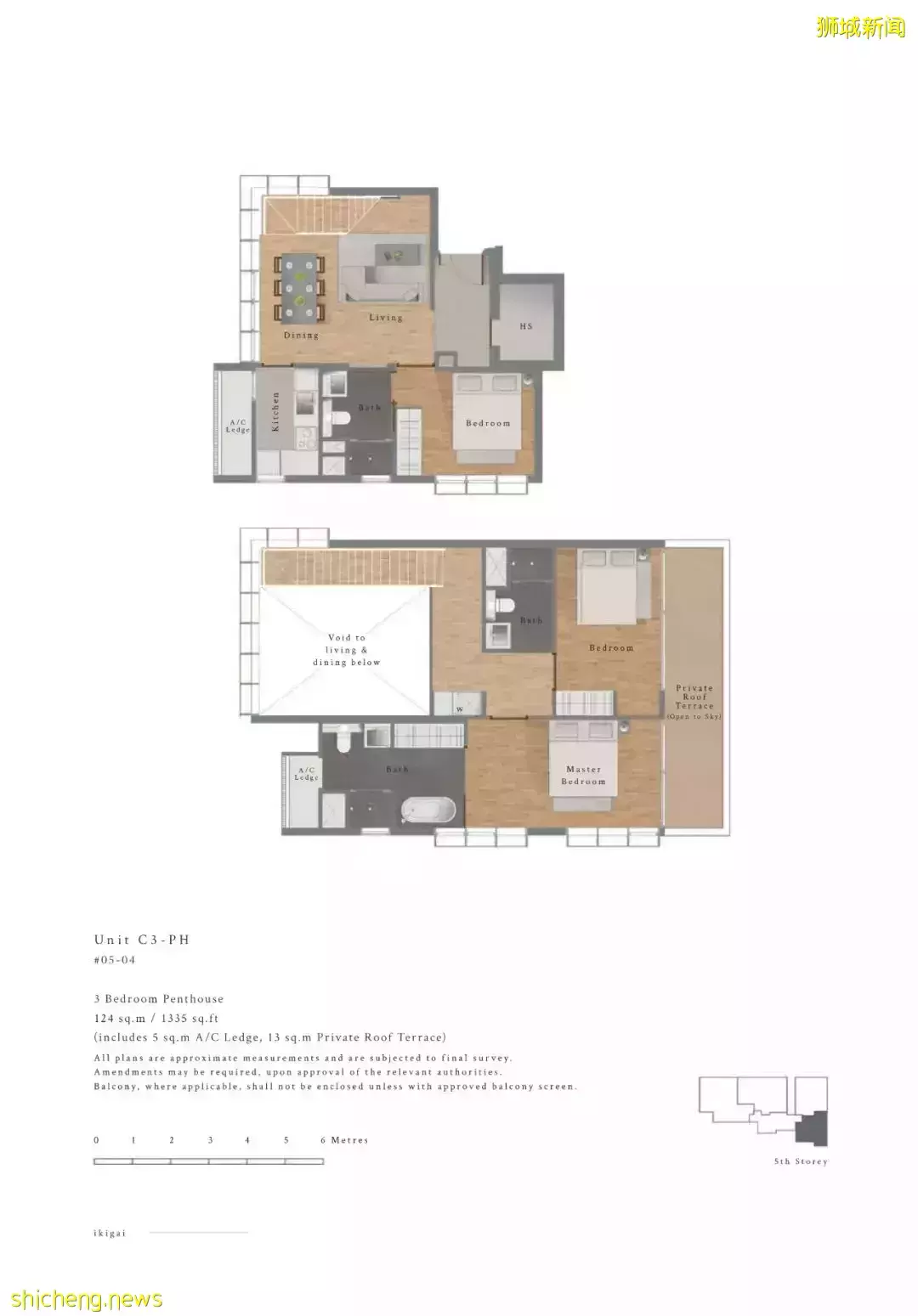 新加坡IKIGAI【D11核心区 享永久地契 奢华日式公寓】