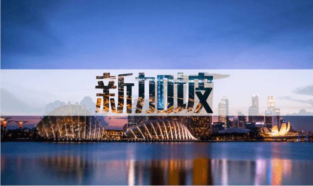 周末躺吃第n弹，地道新加坡美食，东南亚风情走一个