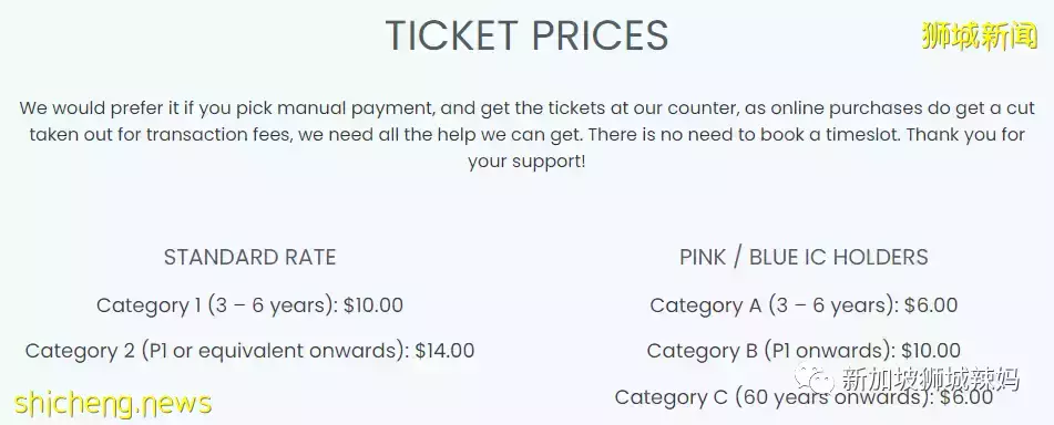 【周末去哪】免費坐纜車,$48水光針護膚,珍寶8折,思家客春節優惠