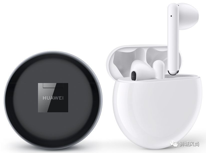 Celebrate the New Year with Exclusive Huawei Gift Offers