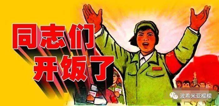 群众们在新加坡吃饭，到底是一种怎样的消费水平？（附详细账单）