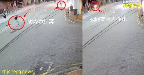 烧伤女歌手胡秀惠为这个客工饯行，因病相识、互相鼓励、重生