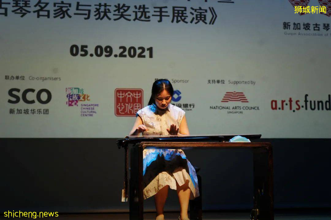新加坡古琴名家音乐会成功举办 暨 “和乐杯”获奖名单出炉