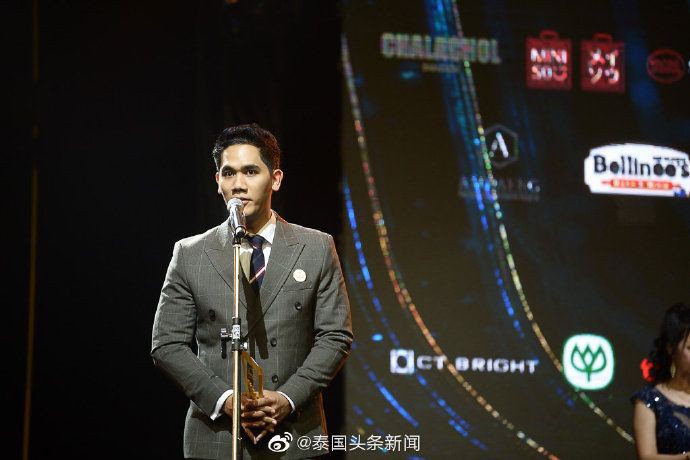 2019泰国头条新闻年度风云人物颁奖礼完美落幕!