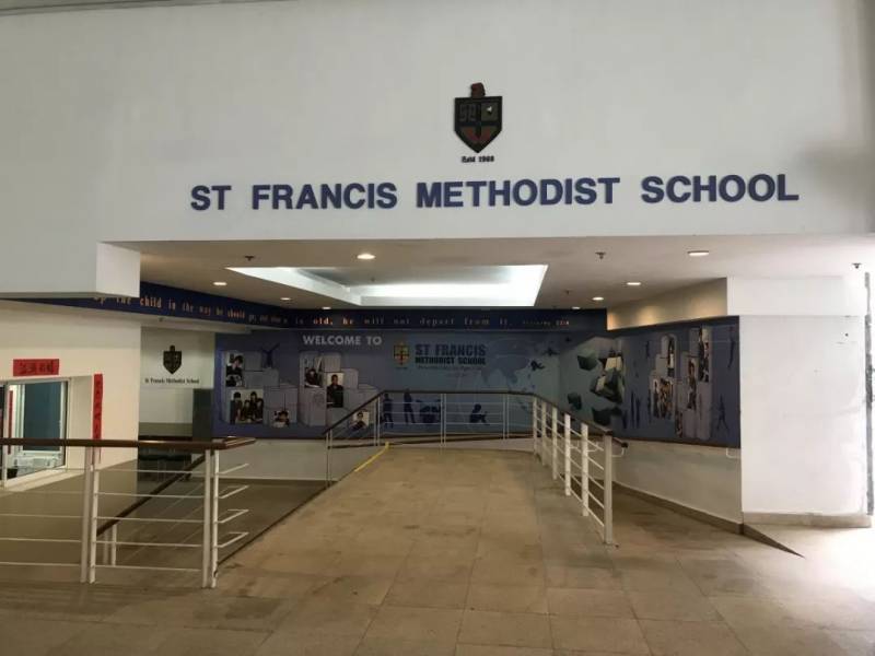 师资一流的老牌私立贵族院校-圣法兰西斯卫理公会教会学校