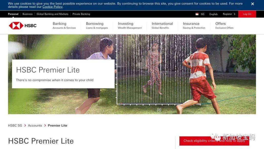 教孩子理財，一定要看這份新加坡八大銀行兒童賬戶存錢指南