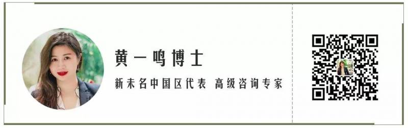 新加坡移民，新時代的最佳選擇