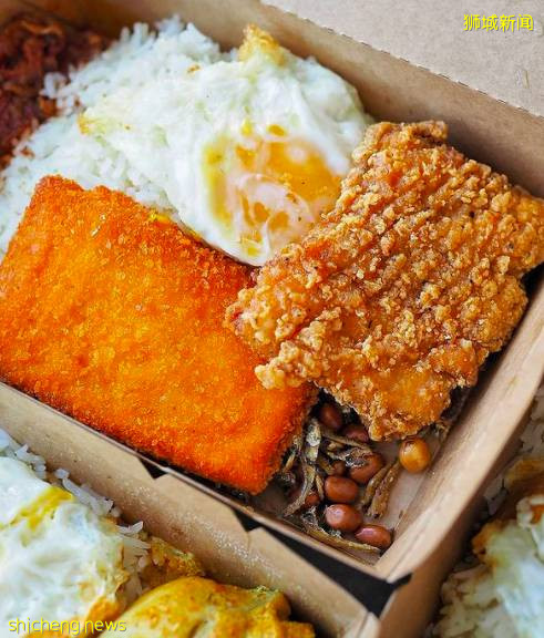 食在獅城 新加坡9家不能錯過的Nasi Lemak —— 香噴噴椰漿飯直接送到家