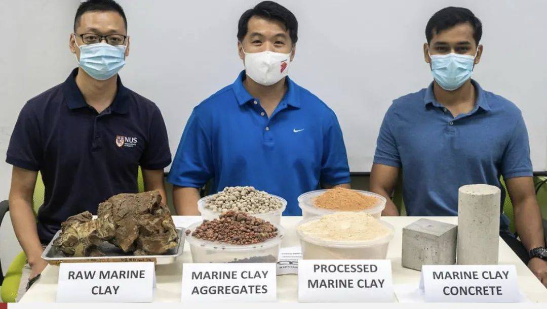 NUS科研 废弃粘土竟能焕发新生，制成的混凝土更坚固环保