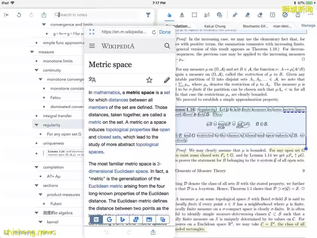 效率UPUP!!五款相见恨晚的宝藏APP帮你告别拖延症