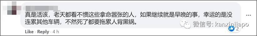 脚踏车骑行者遭金属物体绊倒!差一秒就会被巨型卡车碾过