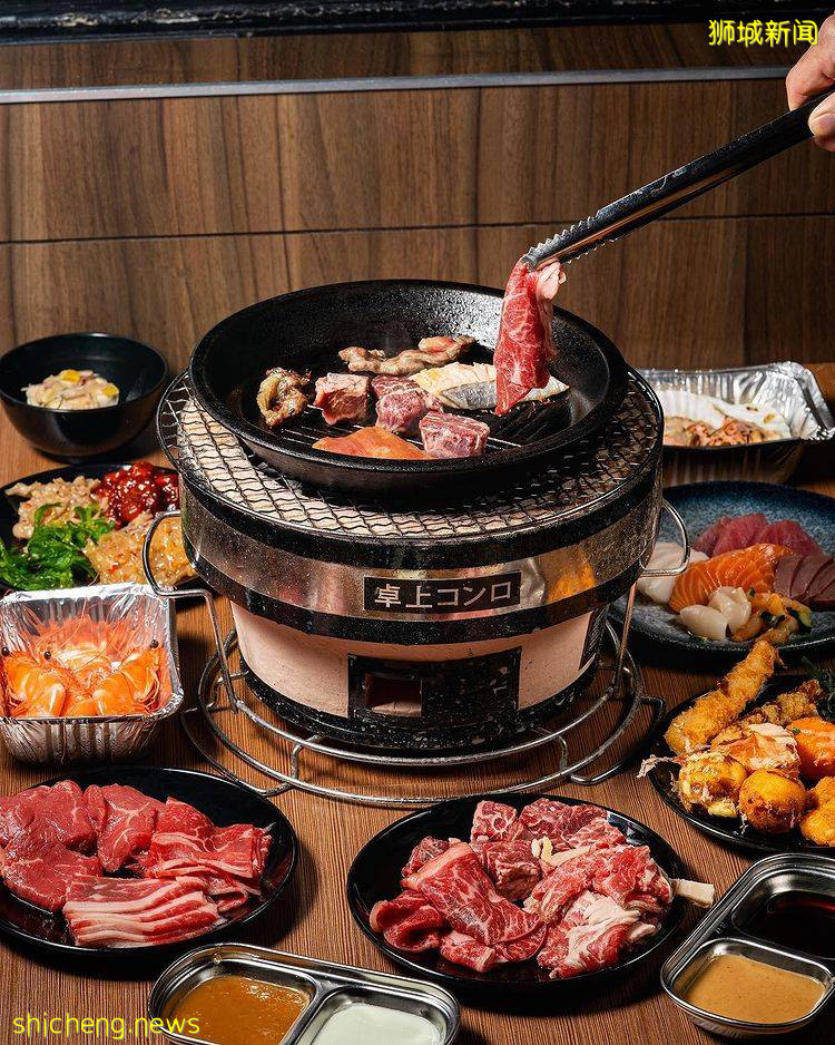 日式BBQ烧烤店👉Kujaku Yaki开张促销🎉午餐时段$29.90畅吃顶级肉片&amp;生鱼片🍣 