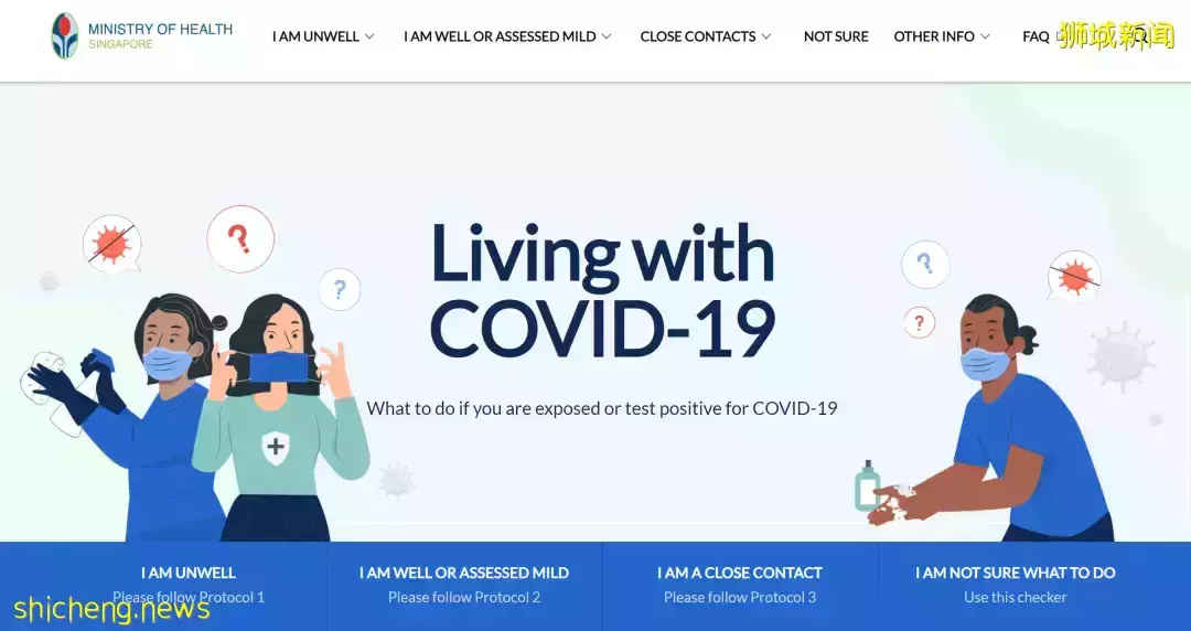 疫苗新政开始实施,NTU 提醒学生接种追加剂