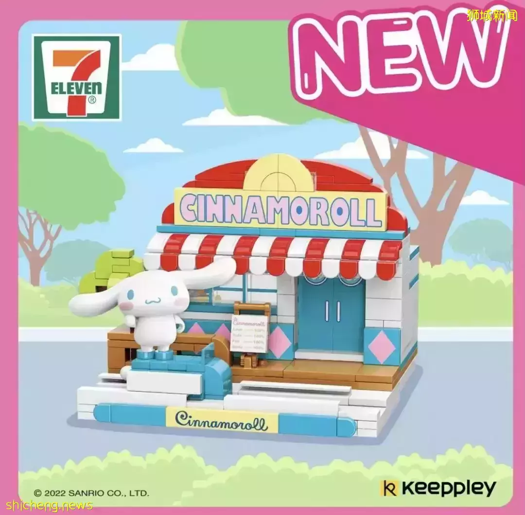 本周折扣!动物园门票五折!宜家儿童免费用餐!Pizza只要$0.99