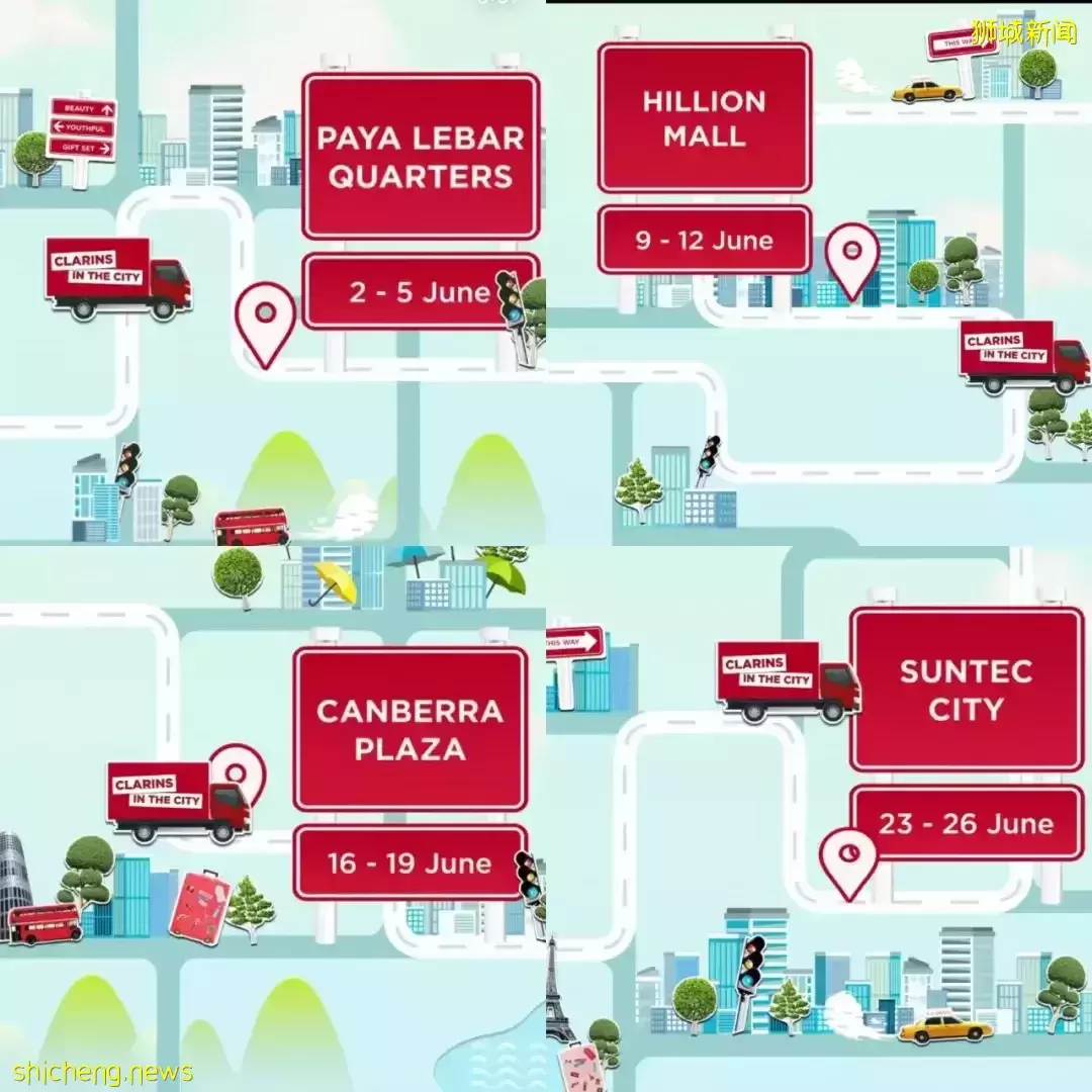 送盲盒、拿旅行小样、喝冰镇咖啡,娇韵诗快闪太豪了吧