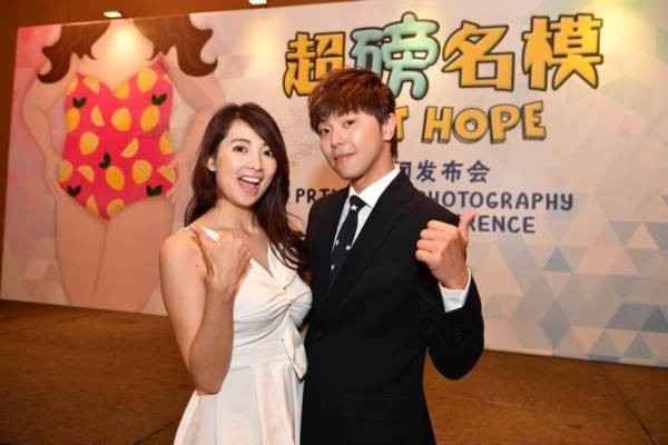 因疫情未上映   狮城电影《超磅名模》 成“小鬼” 遗作