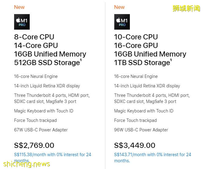 蘋果發布會來炸場！新産品“又強又醜”，刷屏新加坡朋友圈