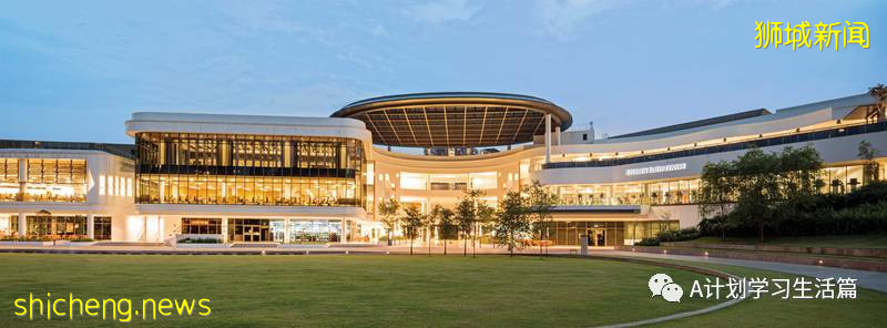 新加坡各公立大學學費(AY2021/22)