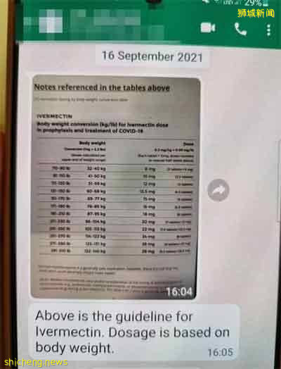 耶稣说打mRna 疫苗上不了天堂? 结果大妈进了急症室