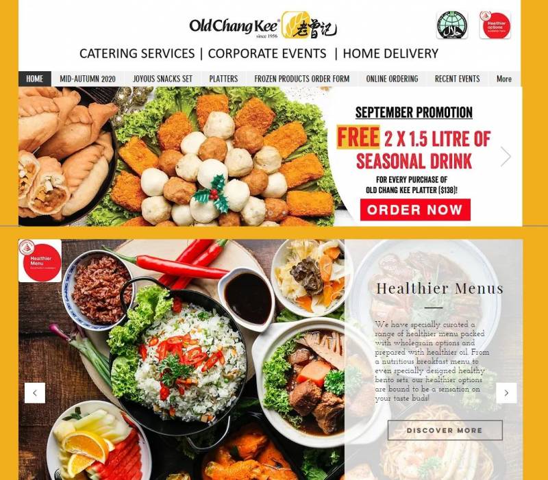 老曾记推出Salted Egg Yam’O,限时出售