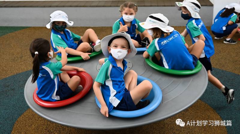 東南亞世界聯合學院