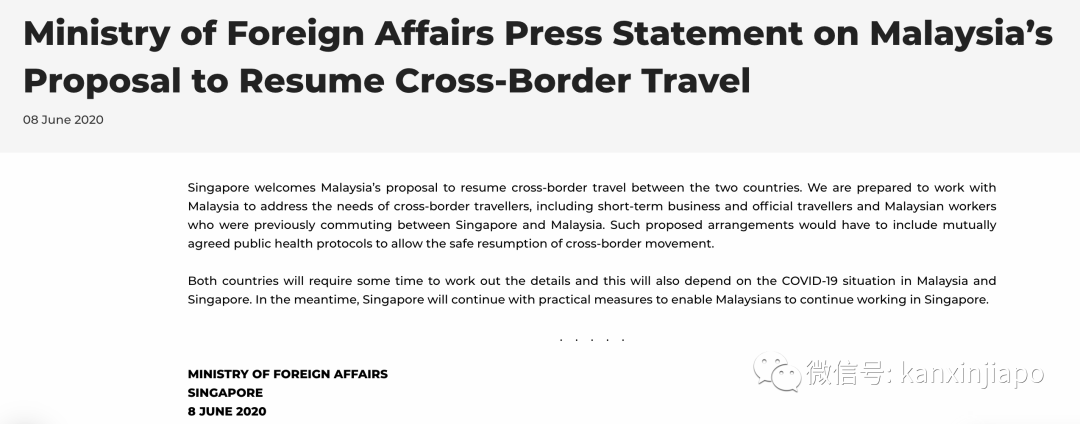 今增X,累计X | 新中“快捷通道”人员自付新冠治疗费,6月去这些国家的交通逐步正常