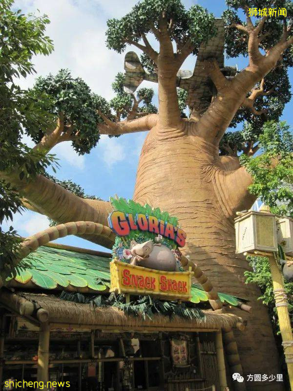 北緯1°，遇見新加坡!