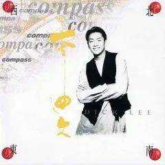 新加坡音樂教父卷入“網絡詐騙”案,“型英帥”惹的禍