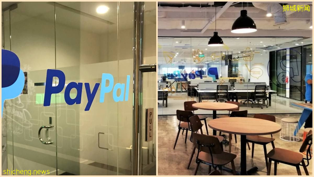 金融科技 PayPal 爲新加坡人和 PR 提供 150 個新職位空缺