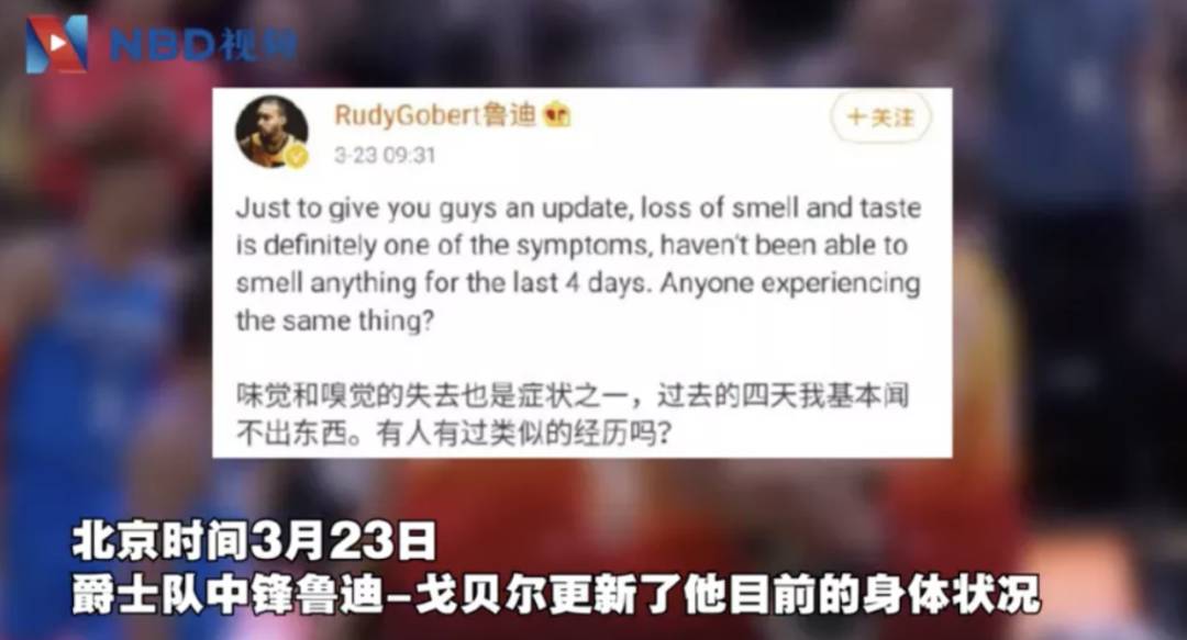 病毒變異，可怕的新冠後遺症徹底爆發！多器官衰竭損傷、肌肉萎縮、嗅覺退化