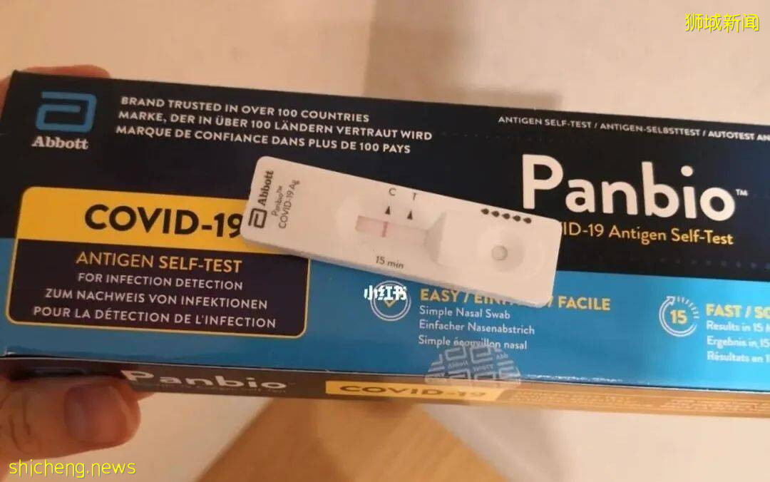 大无语事件!室友确诊了我不用隔离