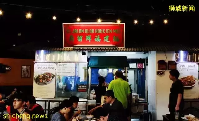 新加坡发达的餐饮业 吃在新加坡