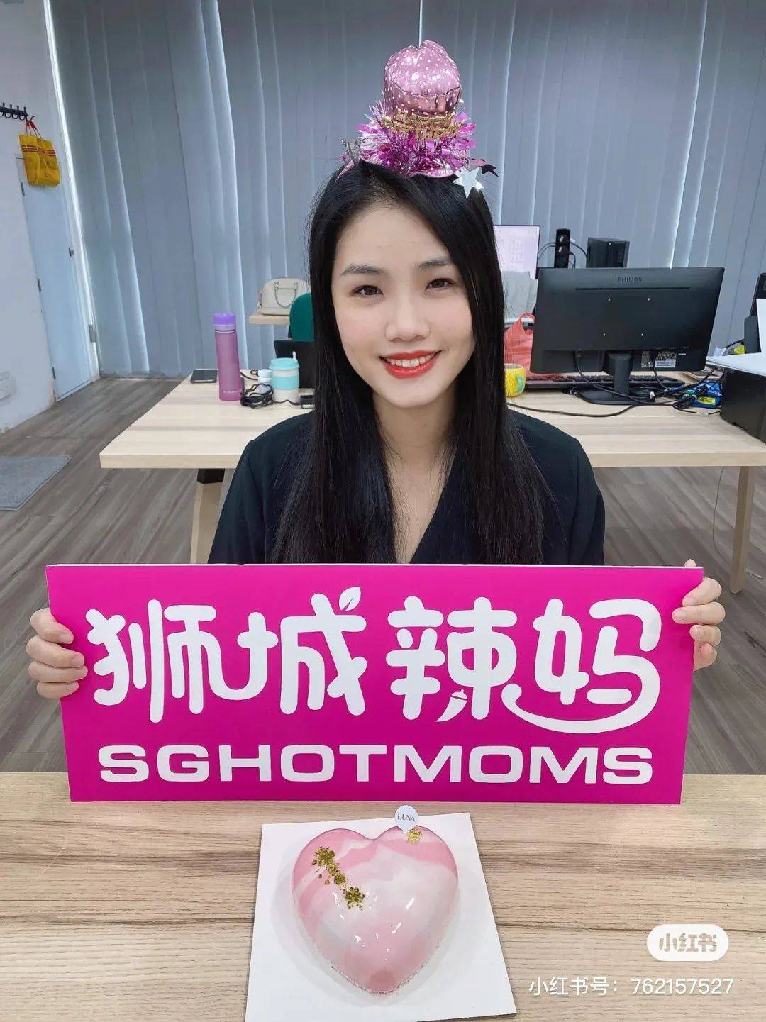 新加坡Vans鞋只賣5新幣？全球最大書展0.5折買、30杯網紅奶茶免費、樂高宜家開箱視頻，全在這