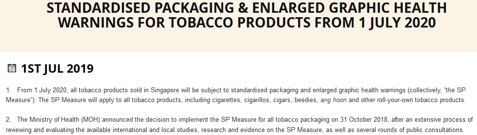 明年七月起，烟草产品须采用统一包装。在新加坡当个烟民越来越难了