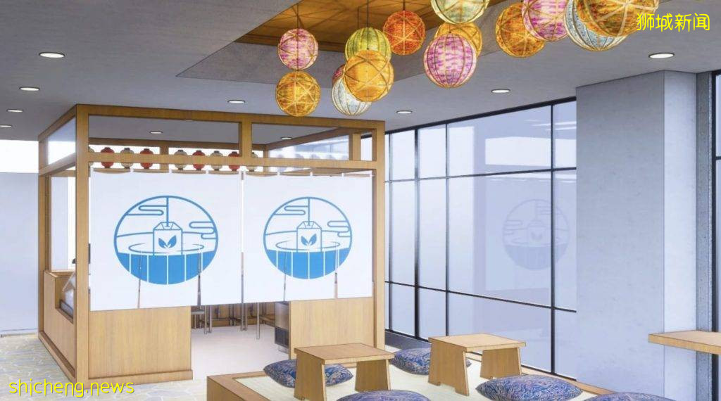 Jurong附近新开日式温泉♨️徐屋!约上好友一起泡汤~假装去日本