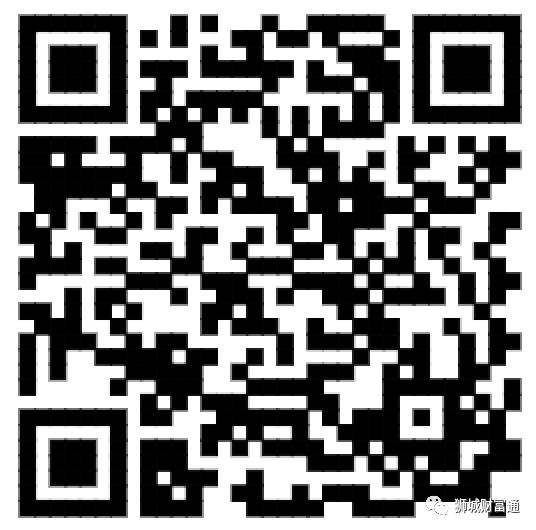 回國必看!新加坡回國全過程記錄