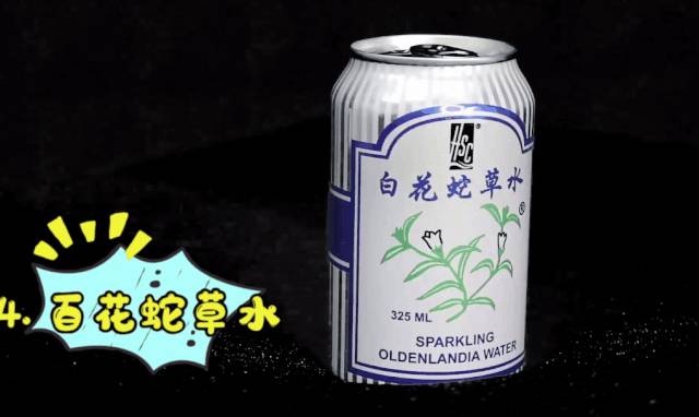 實拍測評!喝過新加坡這12種奇葩飲料,才算沒有白來