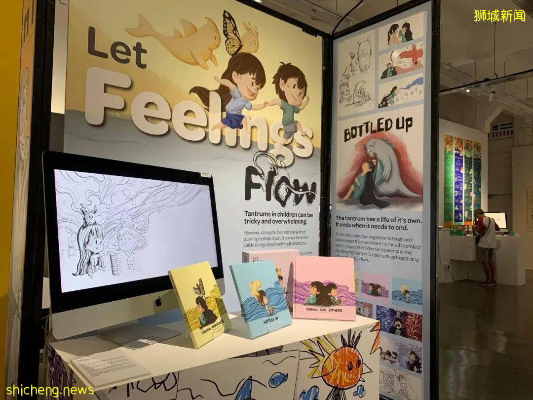 “In New Light” 2021年 NTU ADM 畢業生作品展覽正在進行中