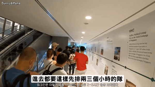 今天起，新加坡免隔離通道VTL暫停售票！韓國遊客自拍哭訴“本地人冷漠、沒人情味”