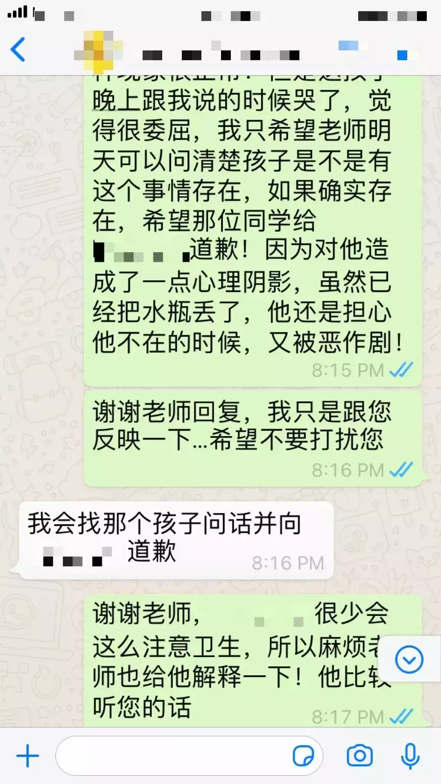 朋友圈瘋轉！新加坡校園霸淩，女孩被扯頭發、扇耳光、踹臉！到底怎麽了