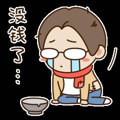 新加坡,努力不生病就是最大的努力