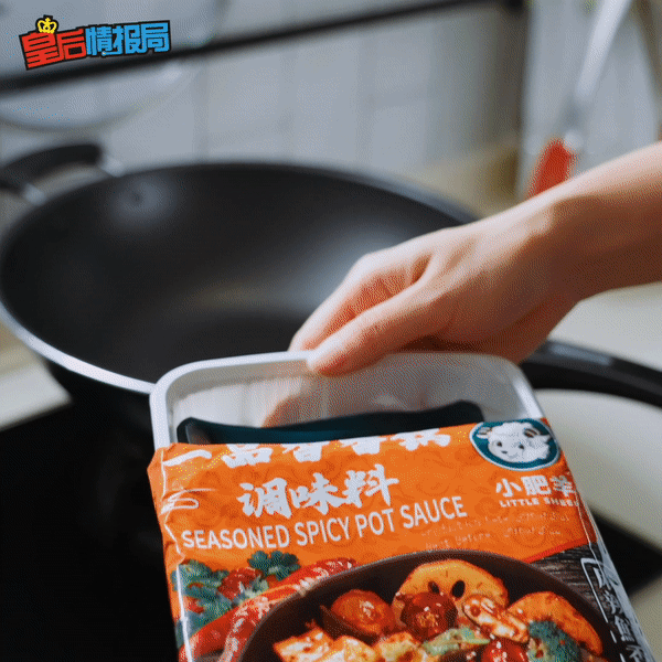 中国网红美食的天堂🤩 进口零食、饮料、火锅底料、麻辣香锅聚集地！你家附近的FairPrice就能买到💥 