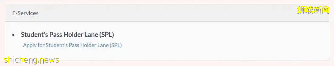 最新新加坡入境指南(文后附上获取中英文版的疫苗接种证明步骤)