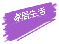 qq%e5%9b%be%e7%89%8720161028094409