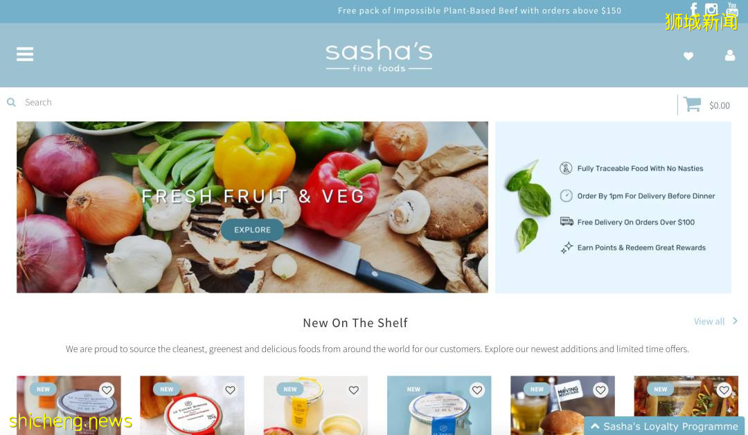 買菜必備!新加坡26個購物平台,解決你所有問題