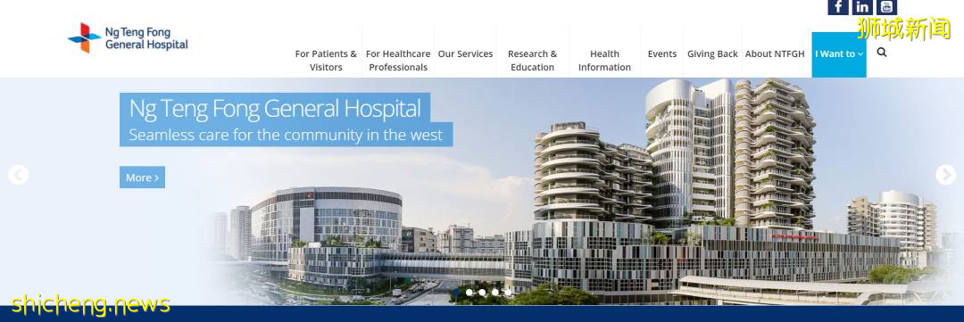 省钱！新加坡9家最便宜的体检配套，20新币起