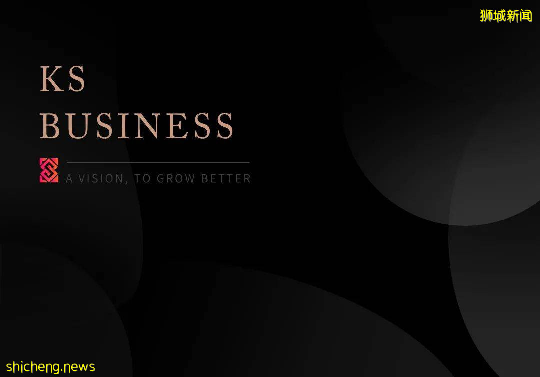 新加坡各類准證如何選擇