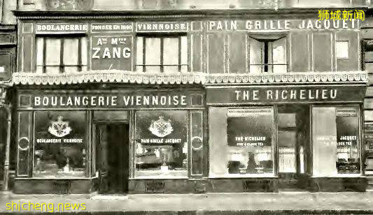 奧地利公主實力帶貨的美食 可頌🥐你知道多少