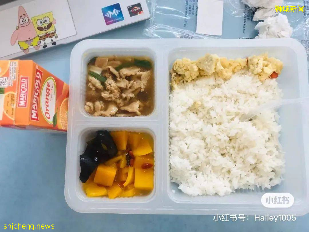 “在新加坡中新冠,我抽到了那个最惨的盲盒......”