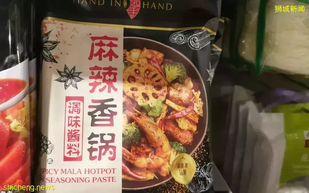 看了新加坡超市里的中国货,才发现我已经1095天没回国了